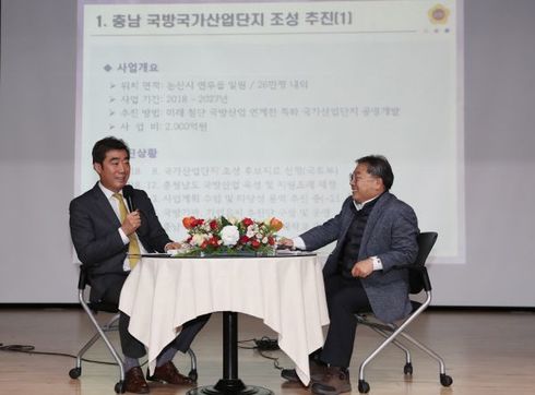 머리마을 이미지