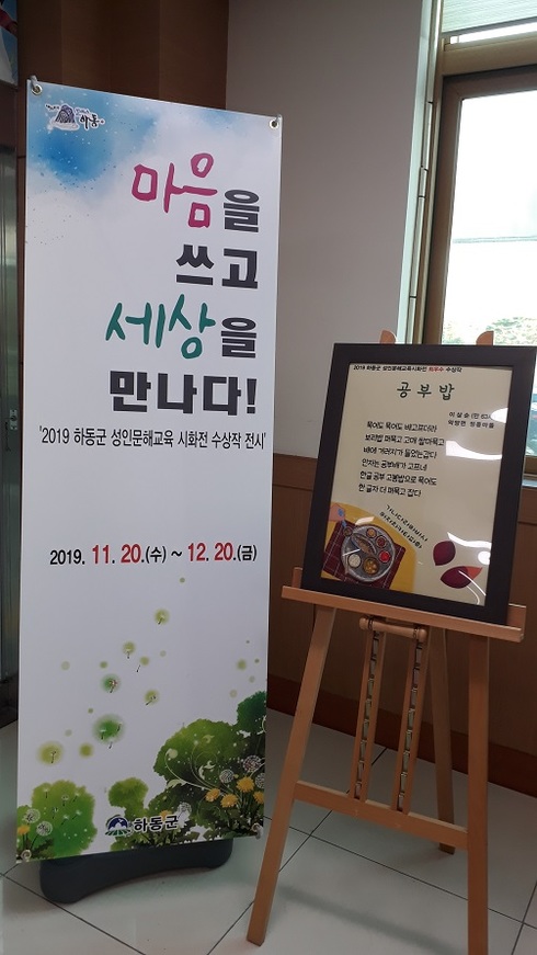문화갤러리 이미지