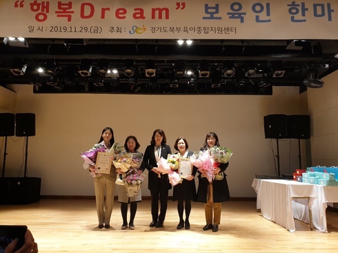 가람어린이집 이미지