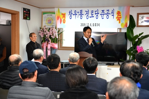 창우 이미지