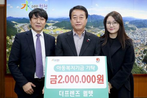 더프렌즈 이미지