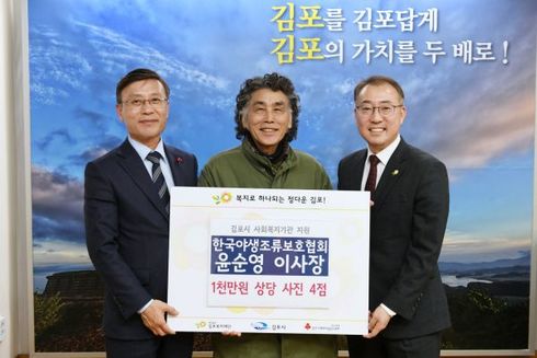 윤순영 이미지