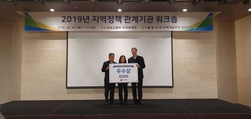 태백개발 이미지