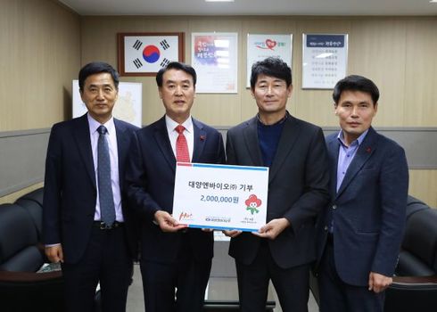 대양기업 이미지