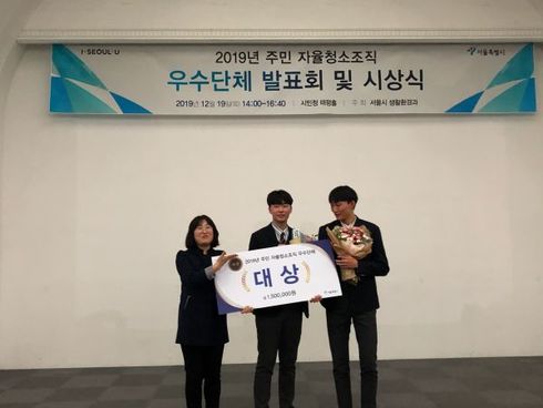 문일고등학교 이미지