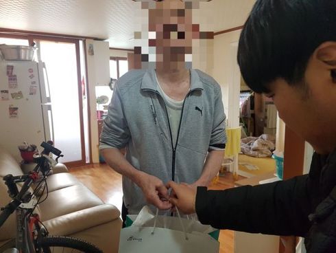 온정국밥 이미지