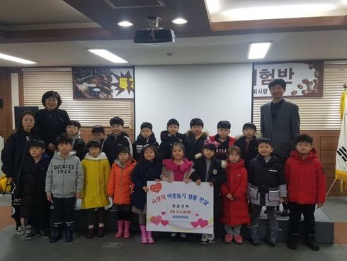 리라어린이집 이미지