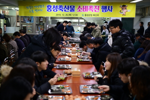 홍성축산물 이미지