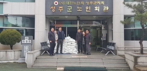 명보 이미지