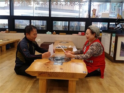 헤어샾 이미지