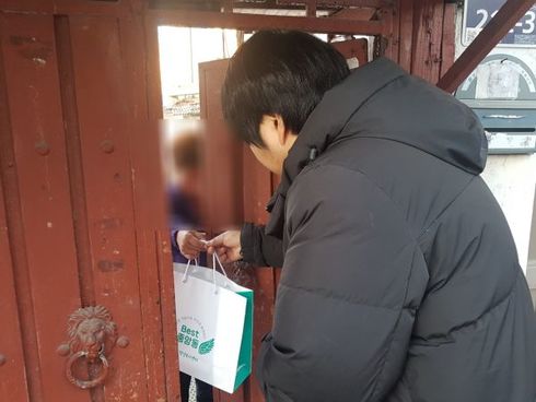 쌍둥이족발 이미지