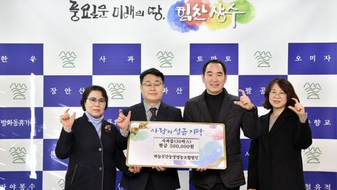 하늘곳간 이미지