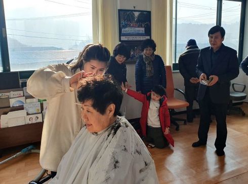 가위사랑 이미지