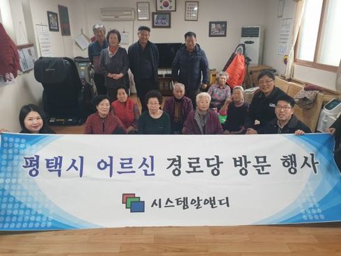 알앤디 이미지