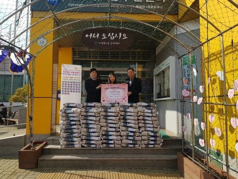 의정부명물부대찌개 이미지
