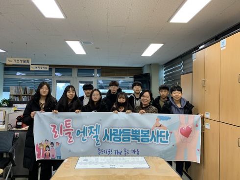 리틀엔젤 이미지