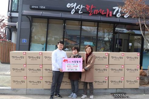 영산할머니강정 이미지