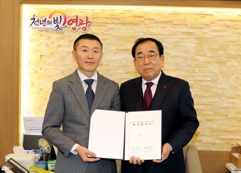영광자동차 이미지
