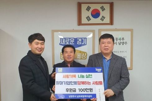 사람과가구 이미지