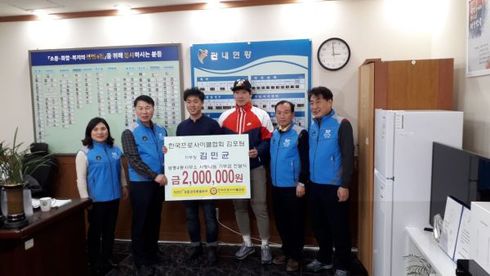 사이클프로 이미지