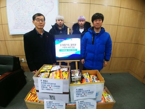 검무관 이미지