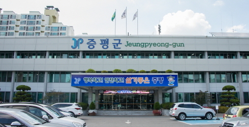 88쉼터 이미지