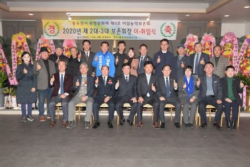 이담 이미지