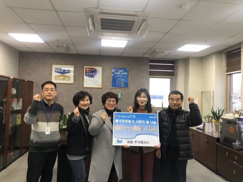 주식회사 세움 이미지