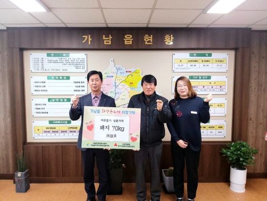 삼호식품 이미지