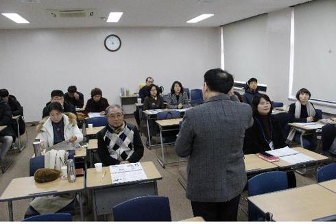 주식회사 웰니스 이미지