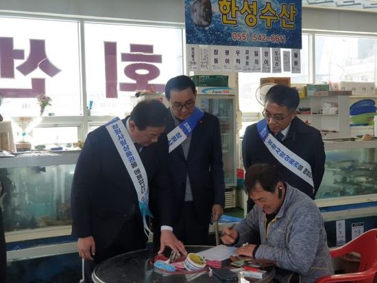 창원사 이미지