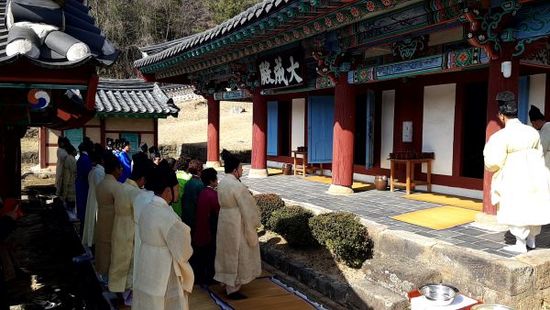 단성 이미지