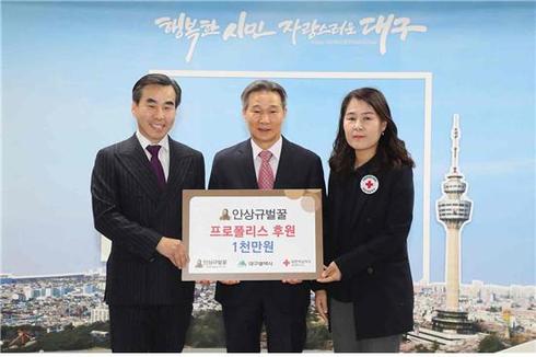 안상규벌꿀 이미지
