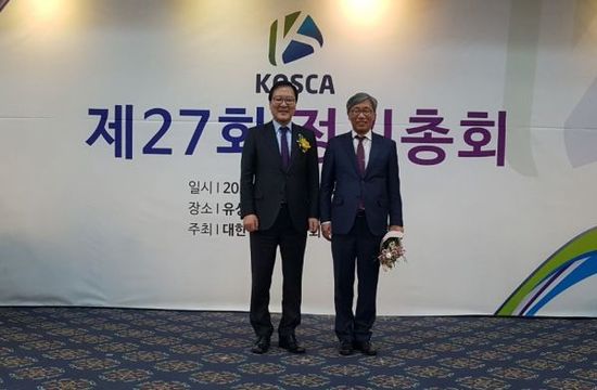 대전광역시 상수도사업본부 이미지