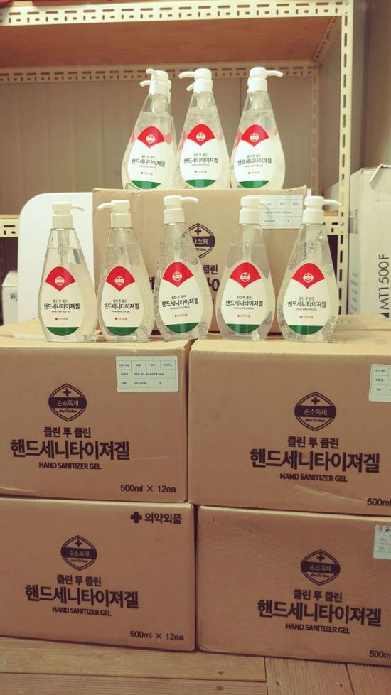 제이스마트 이미지