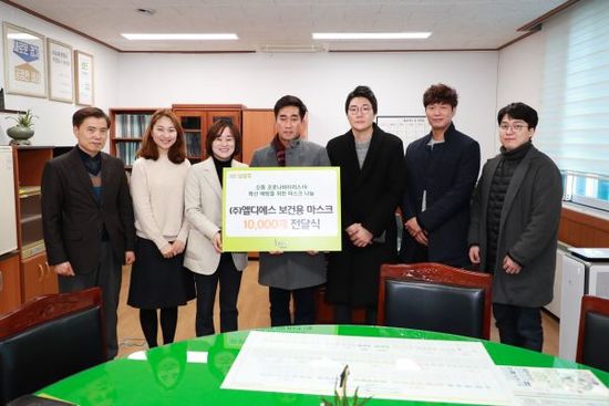 엘디에스 이미지
