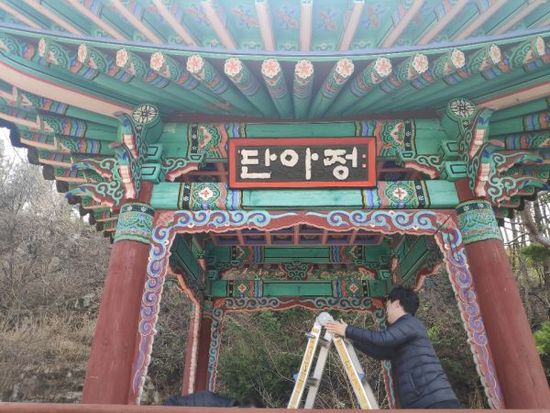 단아정 이미지