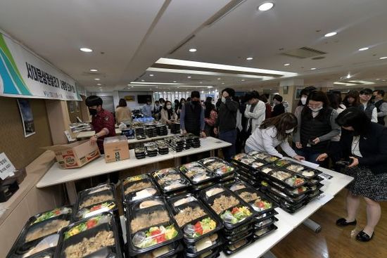 서대문구청 이미지
