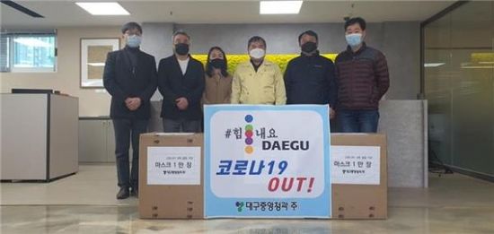 대구청과 이미지