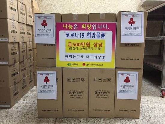 해청 이미지