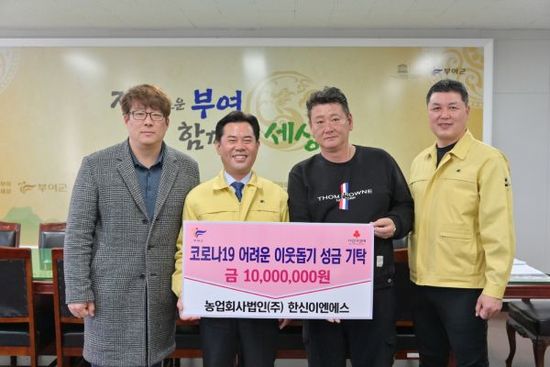 이엔에스 이미지