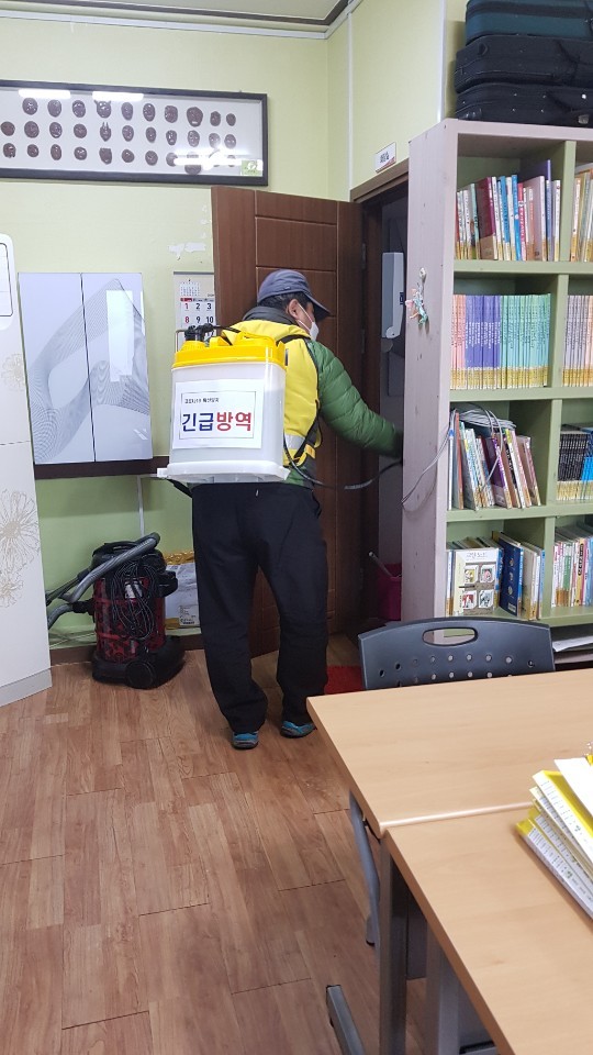 세프로 이미지