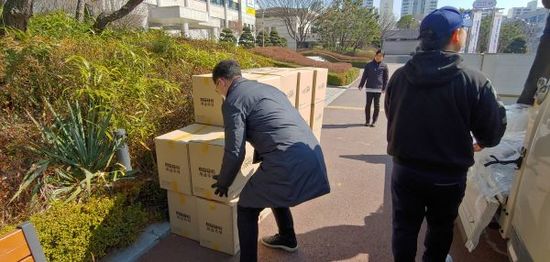 바이오건강식품 이미지