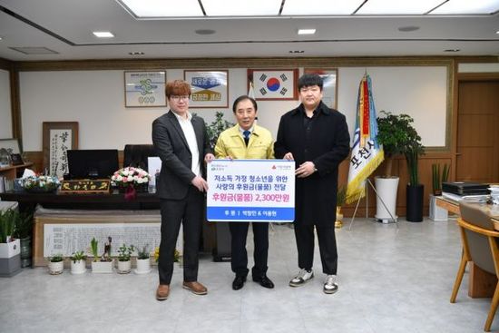 사랑텔레콤 이미지