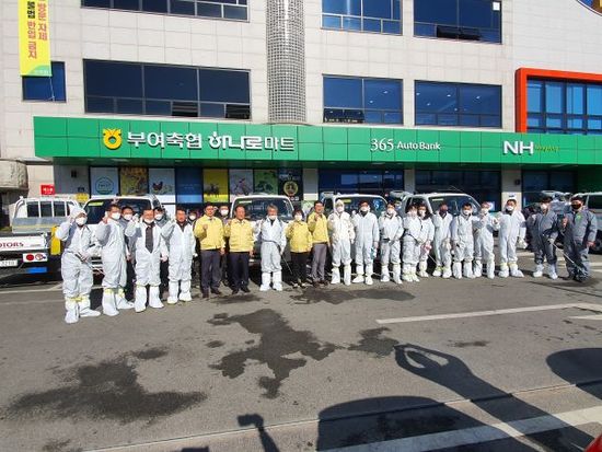 부여축산업협동조합 이미지