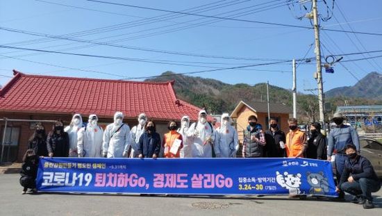 강원클린 이미지