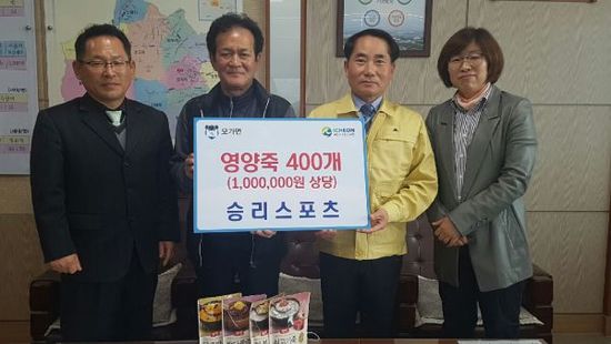 영양식품 이미지