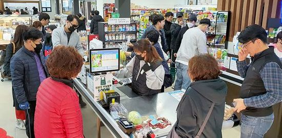 태안군로컬푸드직매장 이미지