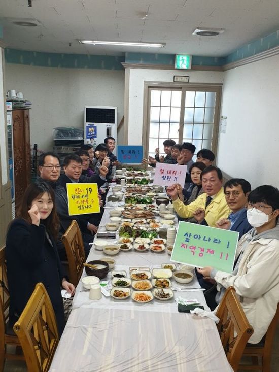 해양식당 이미지