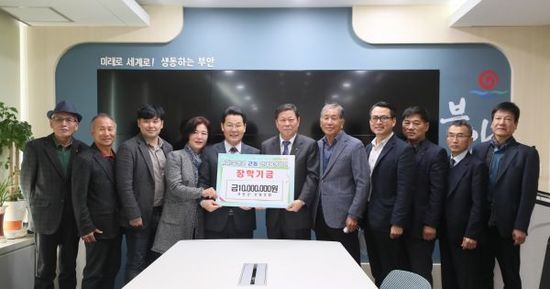 부안군산림조합 이미지